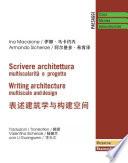 Scrivere architettura. Multiscalarità e progetto