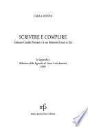 Scrivere e complire