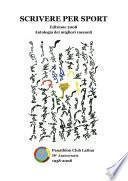 Scrivere per sport - Edizione 2008