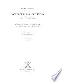 Scultura greca del IV secolo