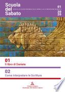 Scuola del Sabato - I semestre 2020