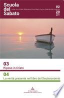 Scuola del Sabato - Secondo Semestre 2021