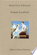 Scusate la polvere