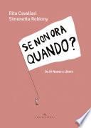 Se non ora quando