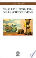 Searle e il problema delle scienze umane
