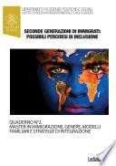 Seconde generazioni di immigrati: possibili percorsi di inclusione