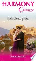 Seduzione greca