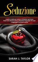 SEDUZIONE