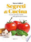 Segreti di Cucina