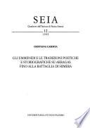 Seia