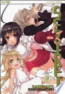 Sekirei