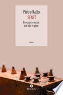 Senet