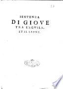 Sentenza di Gioue tra l'aquila, et il leone