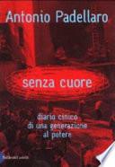 Senza cuore