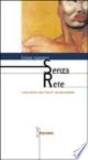Senza rete