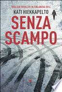 Senza scampo