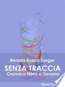 Senza traccia