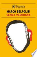 Senza vergogna