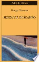 Senza via di scampo