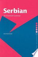 Serbian