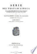 Serie dei testi di lingua e di altre opere importanti nella italiana letterature