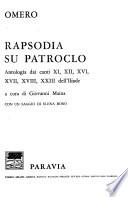 Serie greca