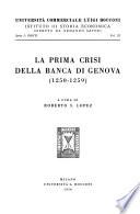 Serie I, Fonti