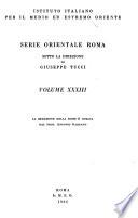 Serie orientale Roma