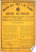 Servizio dei procacci