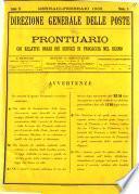 Servizio dei procacci