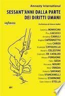 Sessant'anni dalla parte dei diritti umani