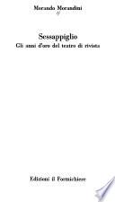 Sessappiglio