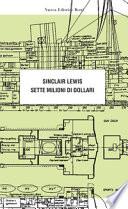 Sette milioni di dollari