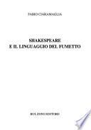 Shakespeare e il linguaggio del fumetto