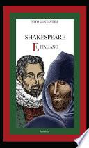 Shakespeare è Italiano