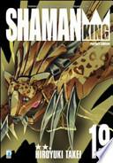 Shaman King. Perfect edition