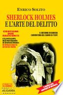 Sherlock Holmes e l'arte del delitto