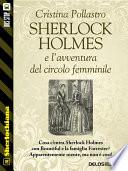 Sherlock Holmes e l'avventura del circolo femminile
