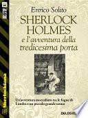 Sherlock Holmes e l'avventura della tredicesima porta