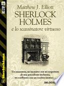 Sherlock Holmes e lo scassinatore virtuoso