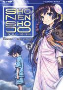 Shonen Shojo. Sick boy/Sick girl