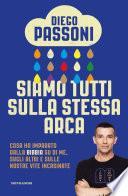 Siamo tutti sulla stessa arca