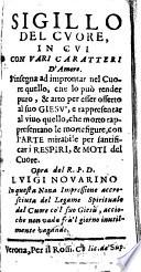 Sigillo del cuore