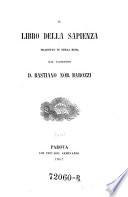 “Il” libro della sapienza i
