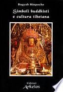Simboli buddhisti e cultura tibetana