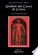 Simboli Del Cuore Di Cristo