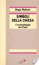 Simboli della Chiesa