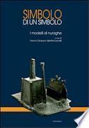 Simbolo di un simbolo
