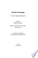 Sin-itiro Tomonaga