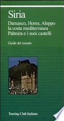Siria - Guide Verdi Mondo